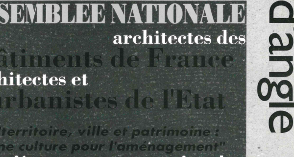 La ville, expression des fonctions sociales, &eacute;conomiques et culturelles