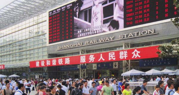 De la France &agrave; la Chine : mobilit&eacute;s m&eacute;tropolitaines innovantes entre d&eacute;veloppement du num&eacute;rique et humanit&eacute; dans la cit&eacute;