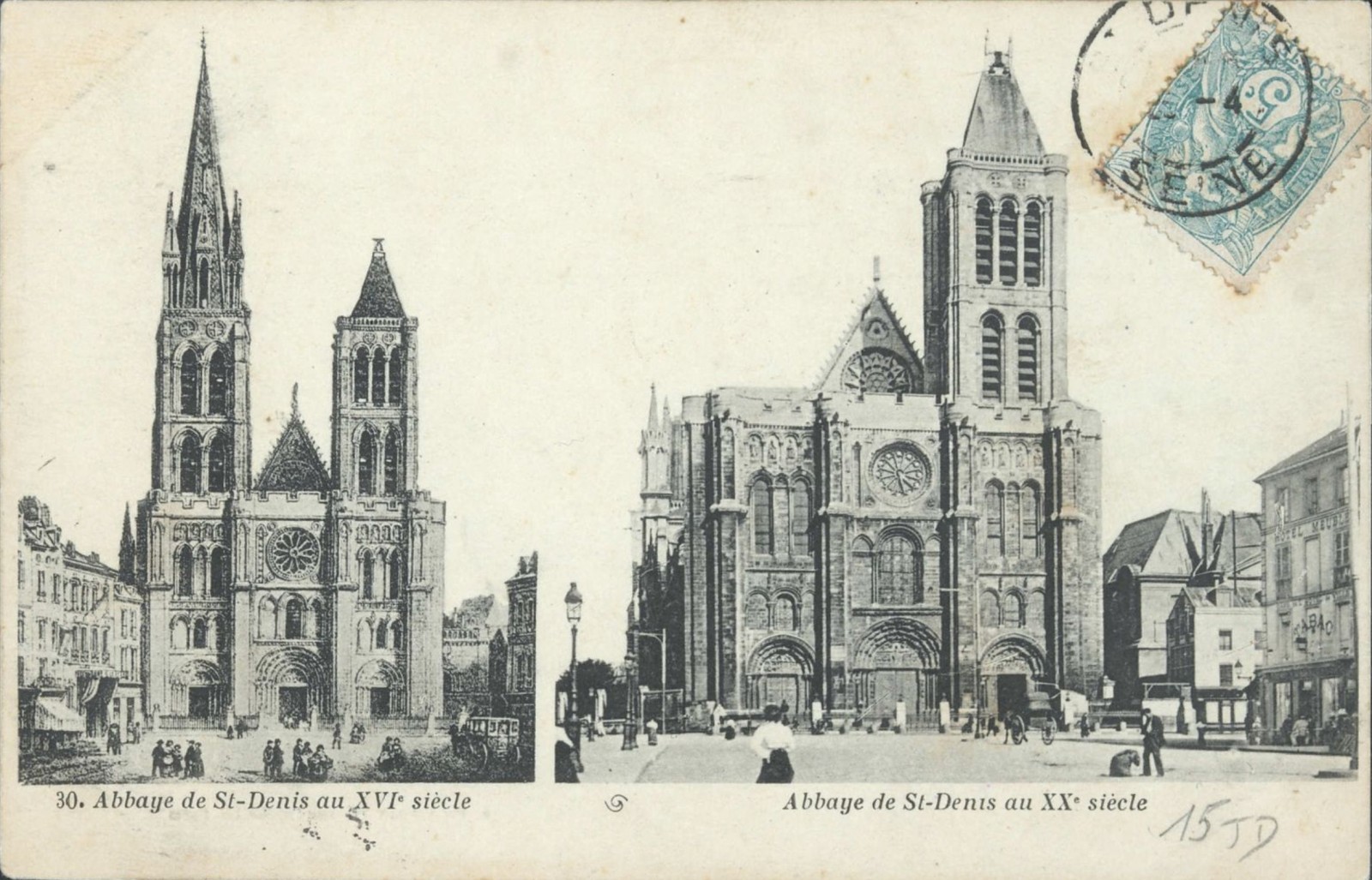 Carte postale ancienne montrant l’attachement de la ville au clocher nord de la basilique, démonté en 1846-47.